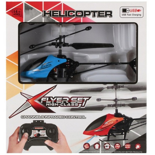 HELIKOPTER MET IR C LAD 20X21X6 M 7211 -zdjęcie numer 1