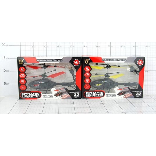 HELIKOPTER STEROWANY DŁONIĄ 5648 -zdjęcie numer 1