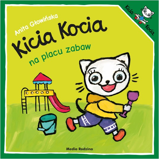 KICIA KOCIA NA PLACU ZABAW 2086 -zdjęcie numer 1