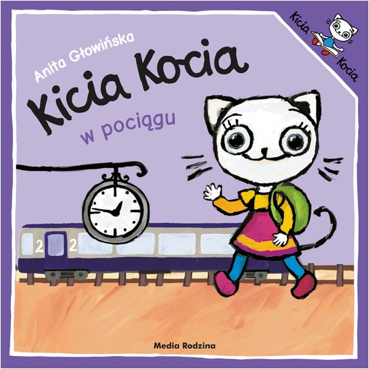 KICIA KOCIA W POCIĄGU 2109 -zdjęcie numer 1
