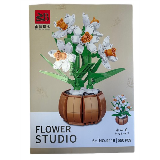 KLOCKI ICONS FLOWER STUDIO NARCYZ 550EL 3048 -zdjęcie numer 1