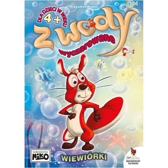 KOLOROWANKA Z wody wyczarowane - wiewiórki 1322 -zdjęcie numer 1