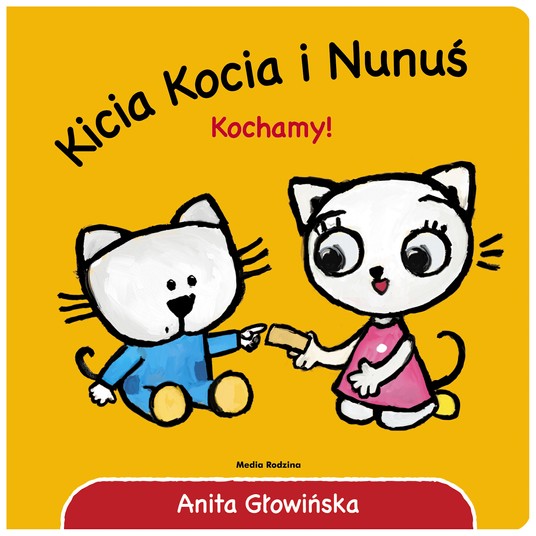 KSIĄŻECZKA KICIA KOCIA I NUNUŚ KOCHAMY! 3892 -zdjęcie numer 1
