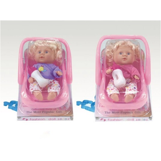 LALECZKA W NOSIDEŁKU 20CM 8303 -zdjęcie numer 1