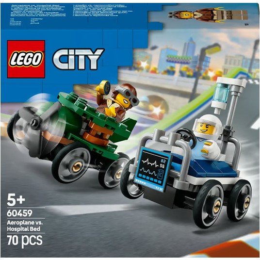 LEGO CITY 60459 ZESTAW WYŚCIGÓWEK SAMOLOT 7702 -zdjęcie numer 1