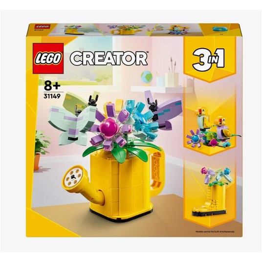 LEGO CREATOR 31149 KWIATY W KONEWCE 5116 -zdjęcie numer 1