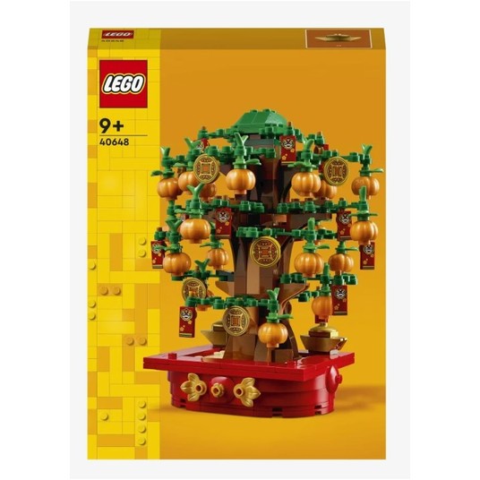 LEGO ICONIC 40648 PACHIRA 1643 -zdjęcie numer 1
