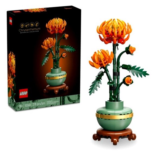 LEGO ICONS 10368 CHRYZANTEMA 9689 -zdjęcie numer 1