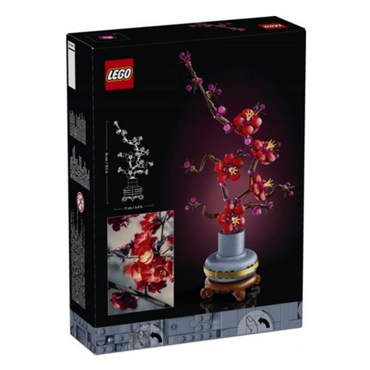 LEGO ICONS 10369 KWIAT ŚLIWY 9696 -zdjęcie numer 1