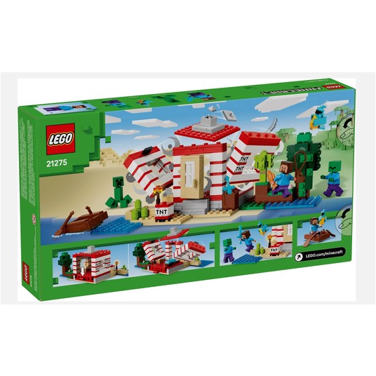 LEGO MINECRAFT 21585 Farma kurczaków -zdjęcie numer 1