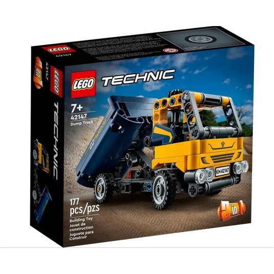 LEGO TECHNIC 42147 WYWROTKA 0075 -zdjęcie numer 1