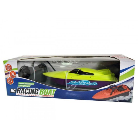 ŁÓDŹ R/C 4454 -zdjęcie numer 1