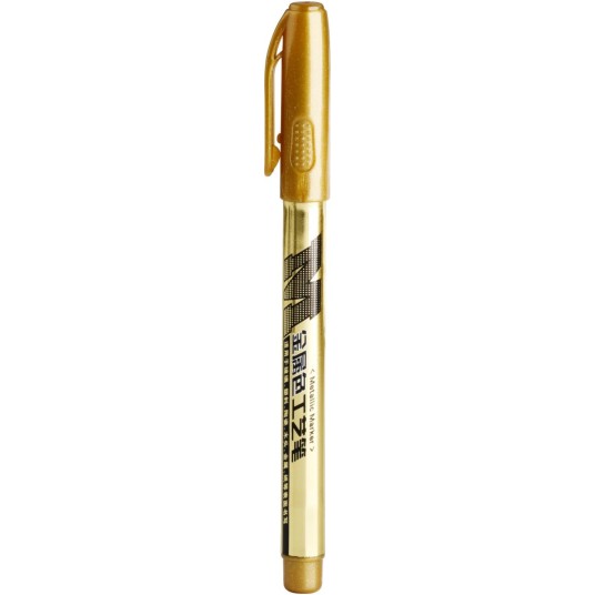 Marker metaliczny 1-4mm, zloty, MG A'12 -zdjęcie numer 1
