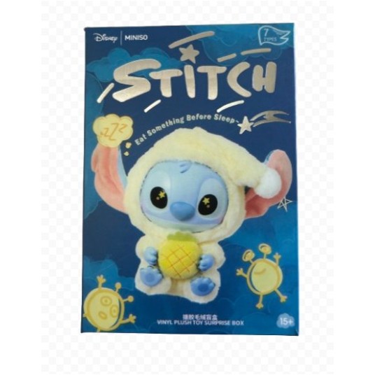 MASKOTKA STITCH DO KOLEKCJA 20CM W KARTONIKU -zdjęcie numer 1