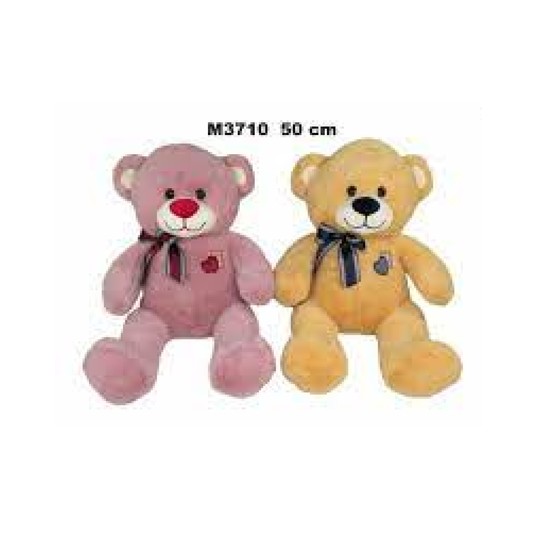 MIS 2 RODZ 50 CM 164421 -zdjęcie numer 1