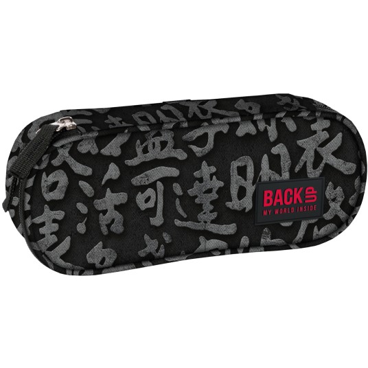 PIÓRNIK BACKUP 6 MODEL A 55 0149 -zdjęcie numer 1