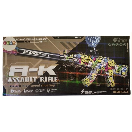 PISTOLET NA KULKI WODNE 4965 -zdjęcie numer 1
