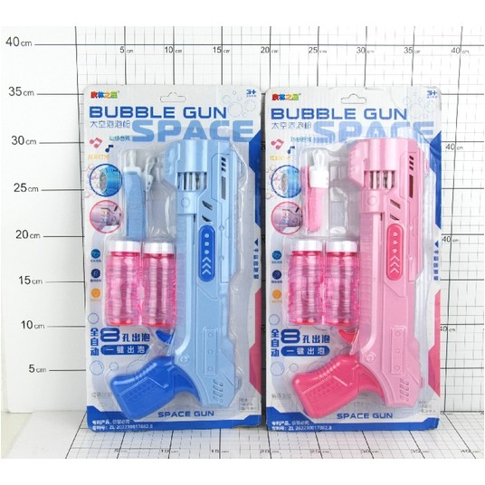 PISTOLET ROBIACY BAŃKI MYDLANE NA BATERIE 9460 -zdjęcie numer 1