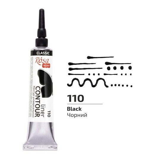 ROSA TALENT KONTURÓWKA BLACK 20ML 8660 A'4 -zdjęcie numer 1