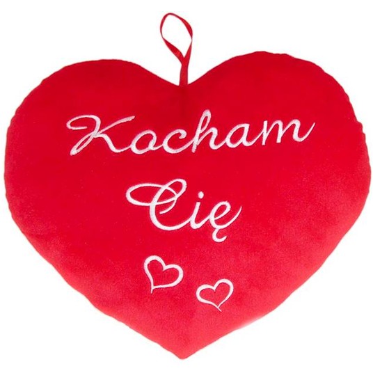 SERCE "KOCHAM CIĘ" 20CM 160638 -zdjęcie numer 1