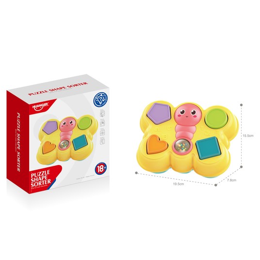 SORTER KSZTAŁTÓW MOTYL 9441 -zdjęcie numer 1