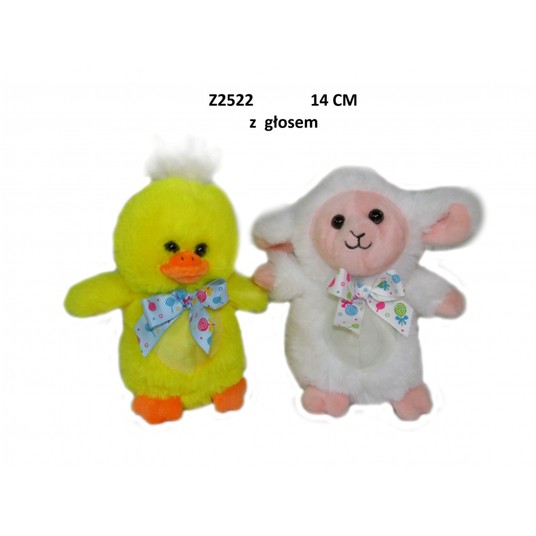 ZWIERZĘTA 2 ASST GŁOS 14CM Z2522 -zdjęcie numer 1