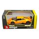 1:24 LAMBORGHINI HURACAN PERFORMATE 0923 -zdjęcie numer 1