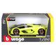 1:24 LAMBORGHINI TERZO MILLENNIO LIGHT GREEN 0947 -zdjęcie numer 1
