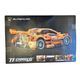 KLOCKI AUTO 1:14 1200EL NO.49005 2691 -zdjęcie numer 1