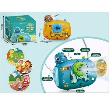 APARAT Z PROJEKTOREM BAJEK NIEBIESKI 5729