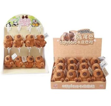 BRELOK KAPIBARA Z WIBRUJĄCYM OGONEM 10CM A'12 2838