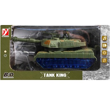 CZOŁG B/O 28X15X10 0795