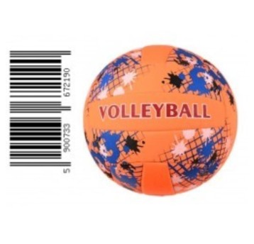 D44905 / PIŁKA SIATKOWA NEOPRENOWA R.5 220G (50)