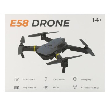 DRON IR/C FF LAD+KAMERA 19X19X7 MC 8157