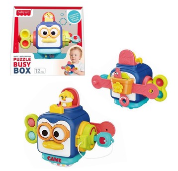 EDUKACYJNY BOX 5565