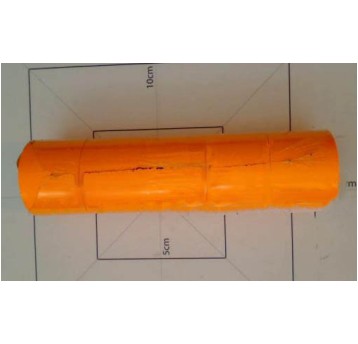 ETYKIETA CENA TYP D GŁADKA A'5 3120