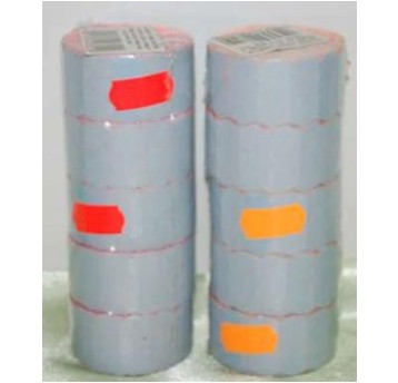 ETYKIETA CENOWA 1-RZĘD FALA FLUO (5) P