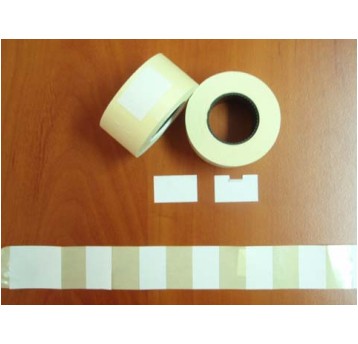 ETYKIETA CENOWA 2-RZĘD PROSTA 26X16 BIAŁA (5) P