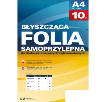 FOLIA SAMOPRZ. DO DRUKAREK LASER PRZEZ BŁYSK (10)