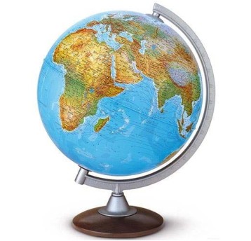 GLOBUS 250 FIZYCZNY 3D 0737