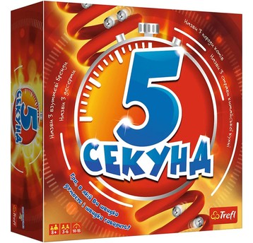 GRA 5 SEKUND WERSJA UKRAIŃSKA 01811