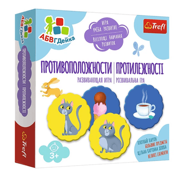 GRA PRZECIWIEŃSTWA WERSJA UKRAIŃSKA 02158