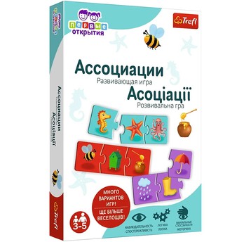GRA SKOJARZENIA WERSJA UKRAIŃSKA 02161