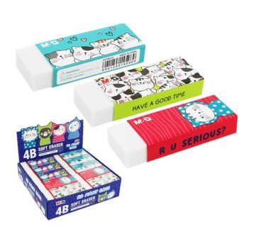 Gumka do ołówka So Many Cats, duża, opak 30szt, MG