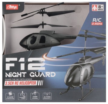 HELIKOPTER IR/C 3,5CH LAD 27X27X8 MC WB 24 1768