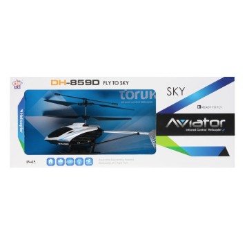 HELIKOPTER IR/C 3,5CH LAD 55X23X9 MC 9580