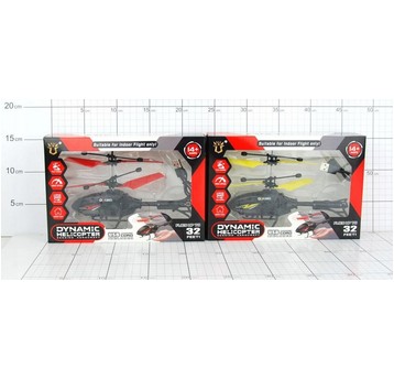 HELIKOPTER STEROWANY DŁONIĄ 5648