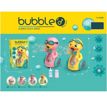 KACZKA GENERUJĄCA BAŃKI 12X11,7X20,5CM 2577