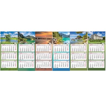 KALENDARZ TRÓJDZIELNY 2025 6058