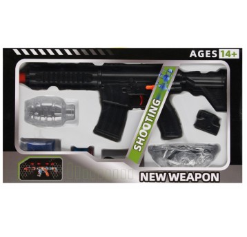 KARABIN NA KULKI ŻELOWE B/O 49X28X8 MC 9853